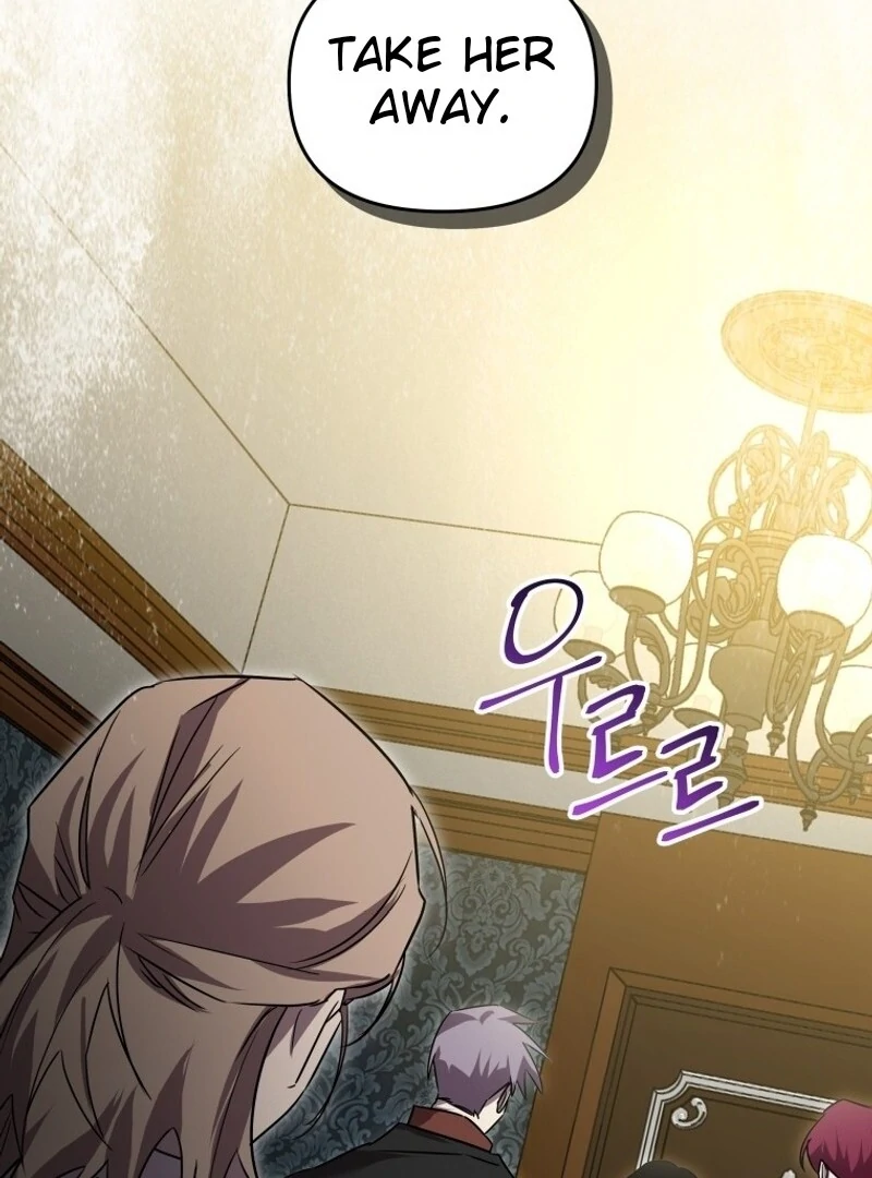 I’m a Solo Guide chapter 18 page 112