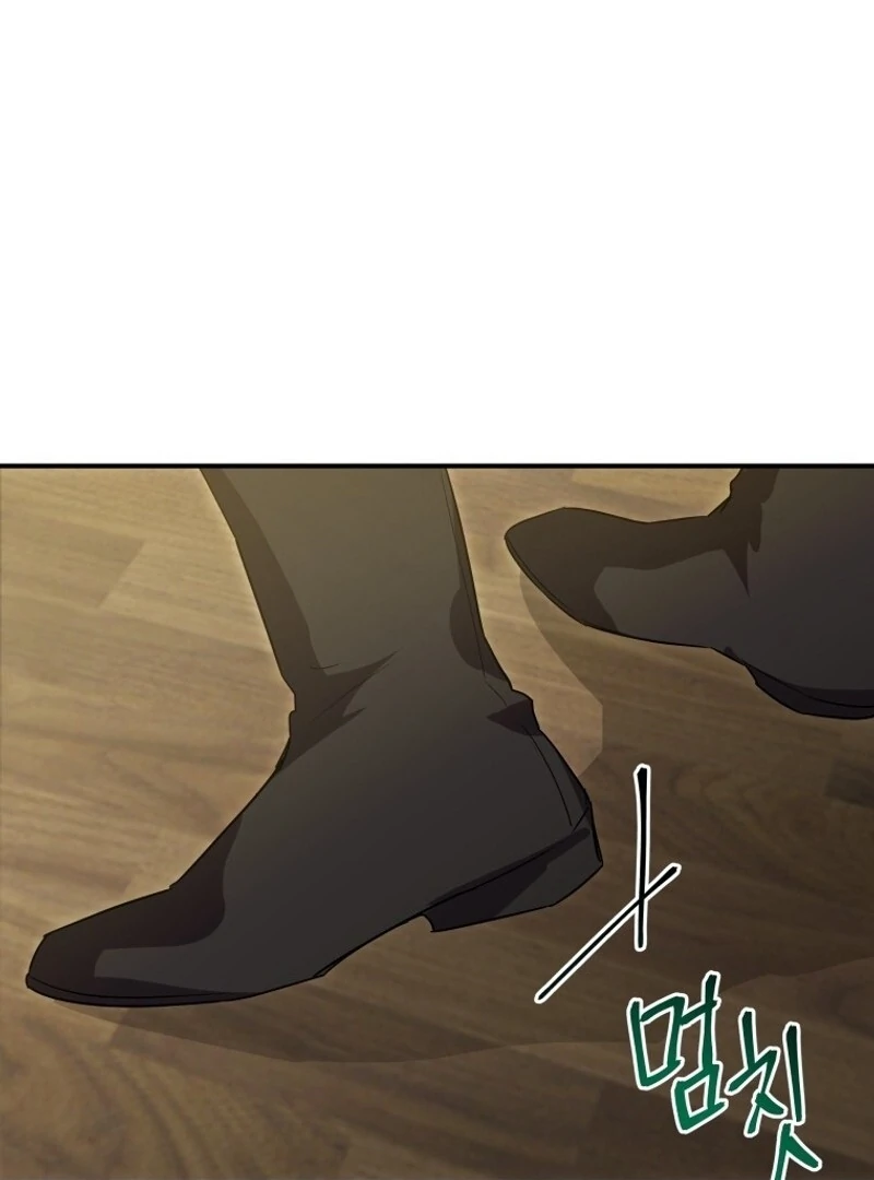 I’m a Solo Guide chapter 18 page 128