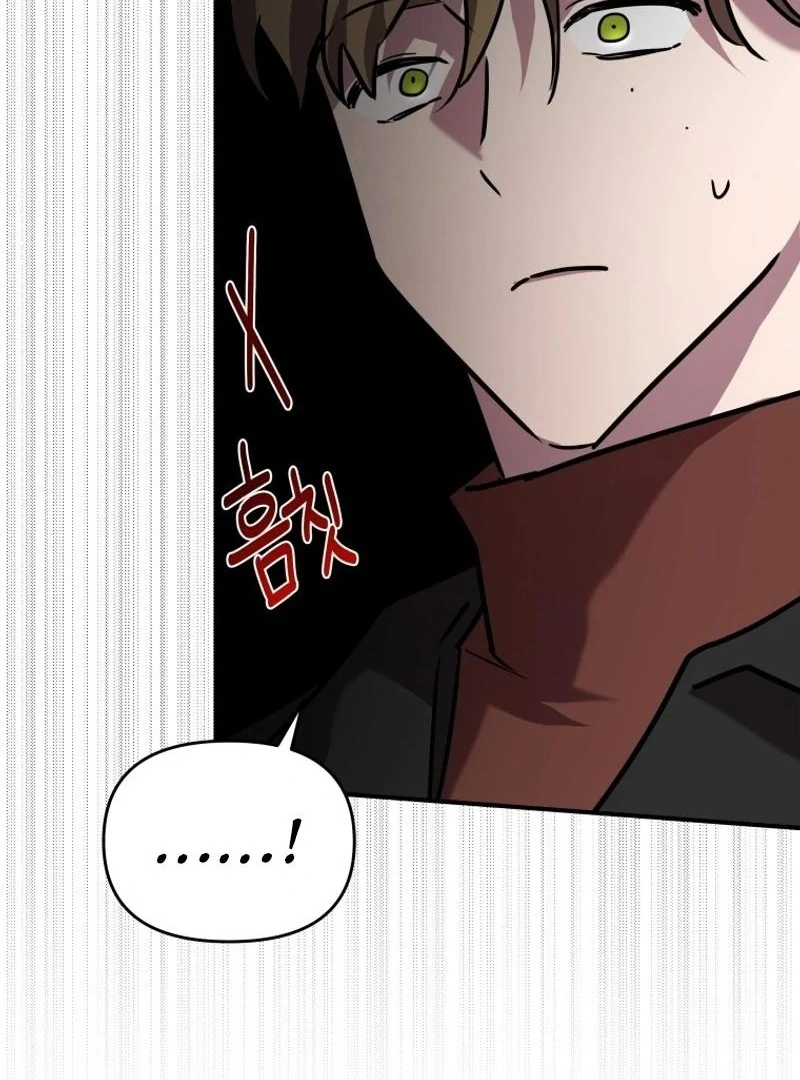 I’m a Solo Guide chapter 23 page 102