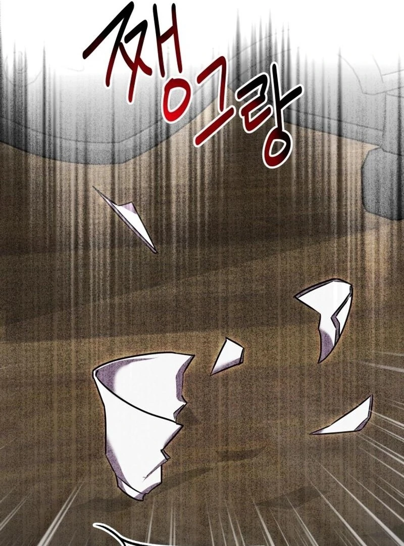 I’m a Solo Guide chapter 23 page 105