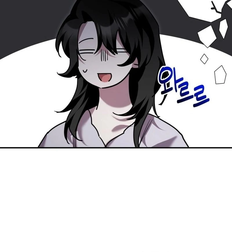 I’m a Solo Guide chapter 23 page 46