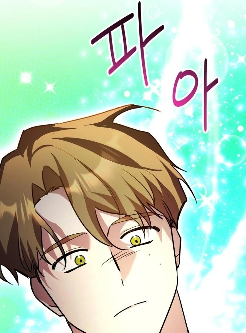 I’m a Solo Guide chapter 23 page 76