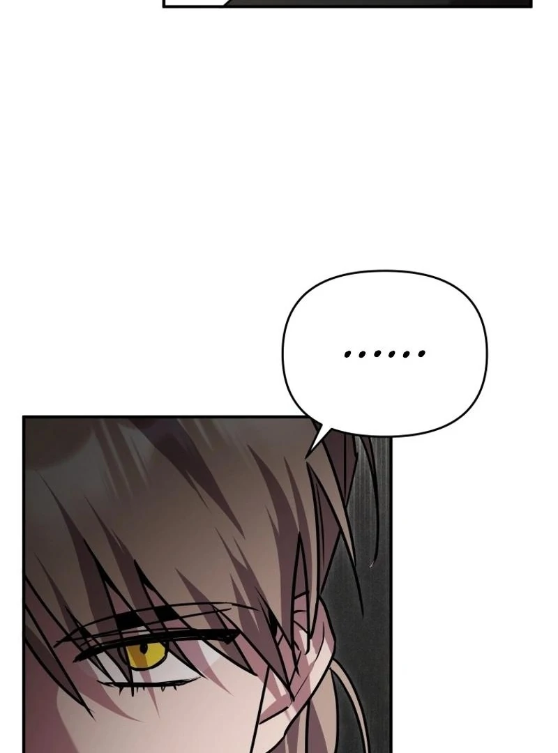I’m a Solo Guide chapter 23 page 95