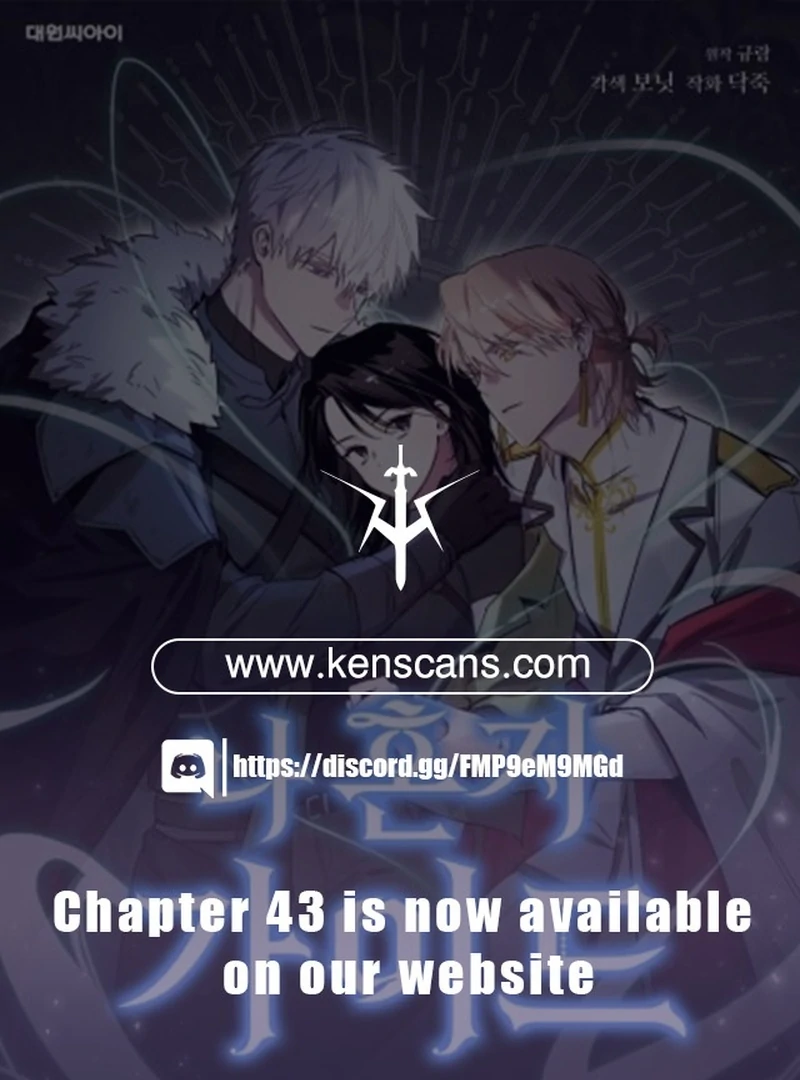 I’m a Solo Guide chapter 26 page 1