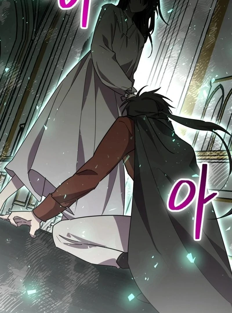 I’m a Solo Guide chapter 26 page 3