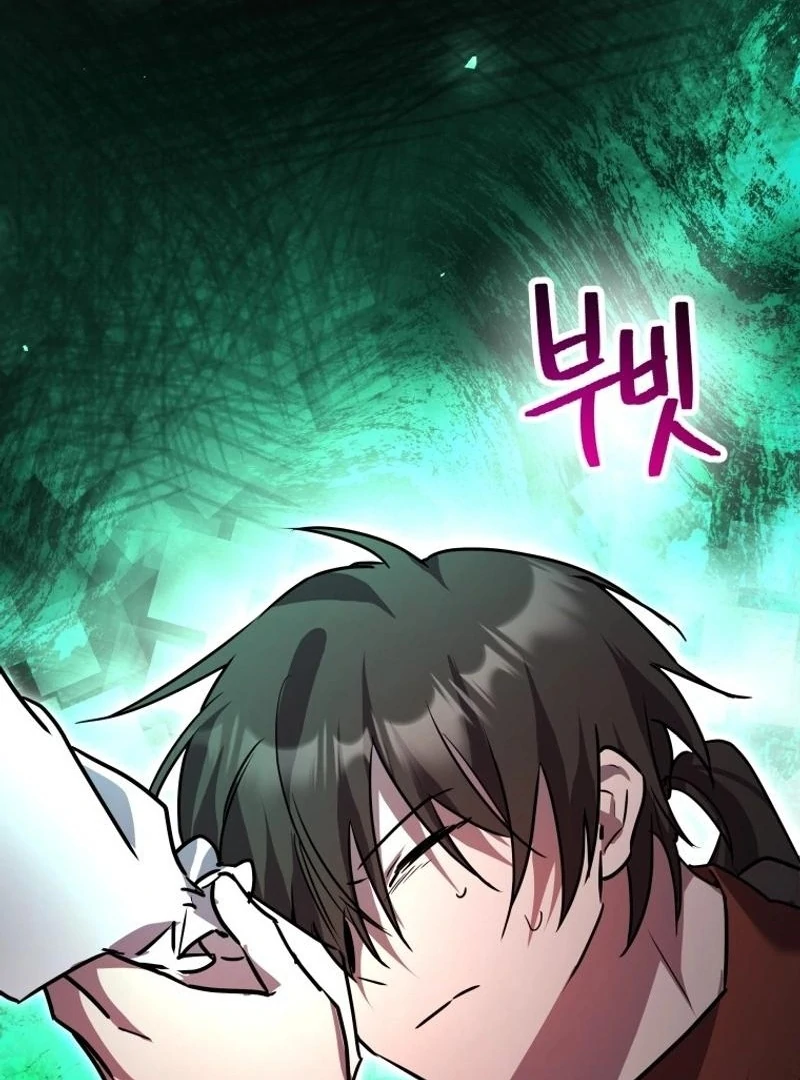 I’m a Solo Guide chapter 26 page 12