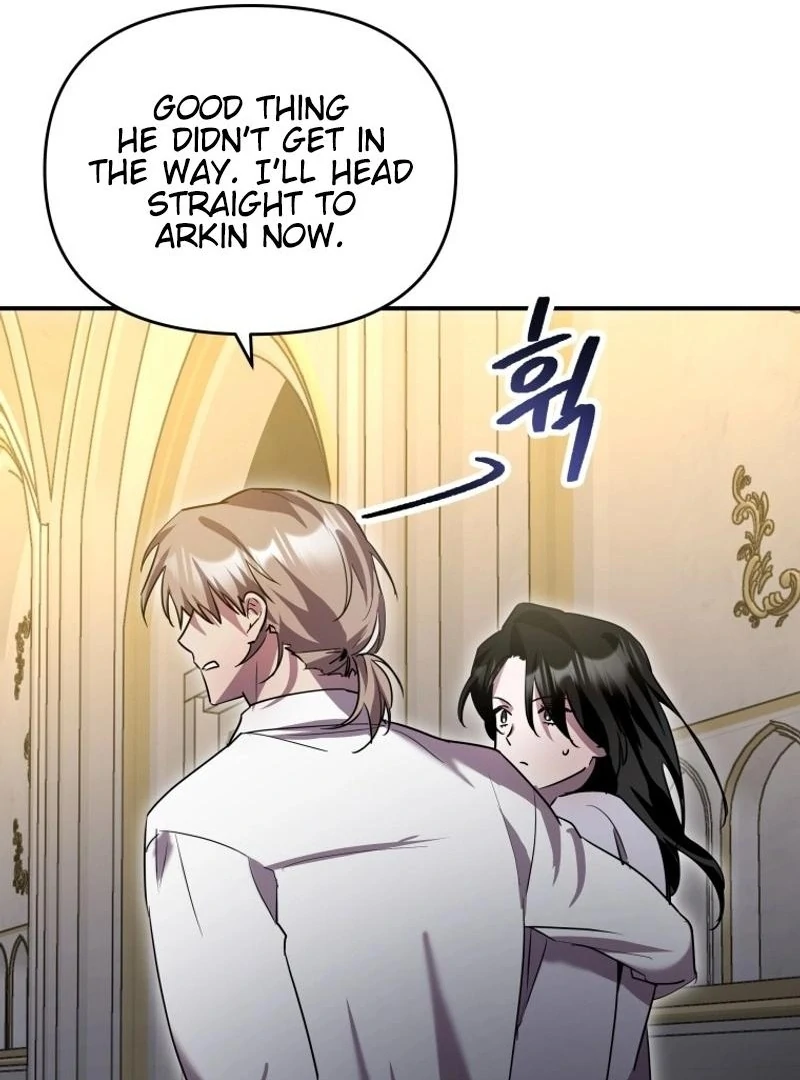I’m a Solo Guide chapter 26 page 38