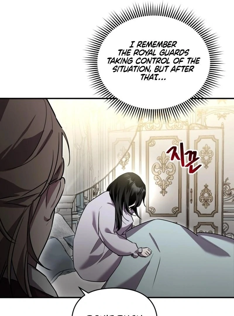I’m a Solo Guide chapter 26 page 61
