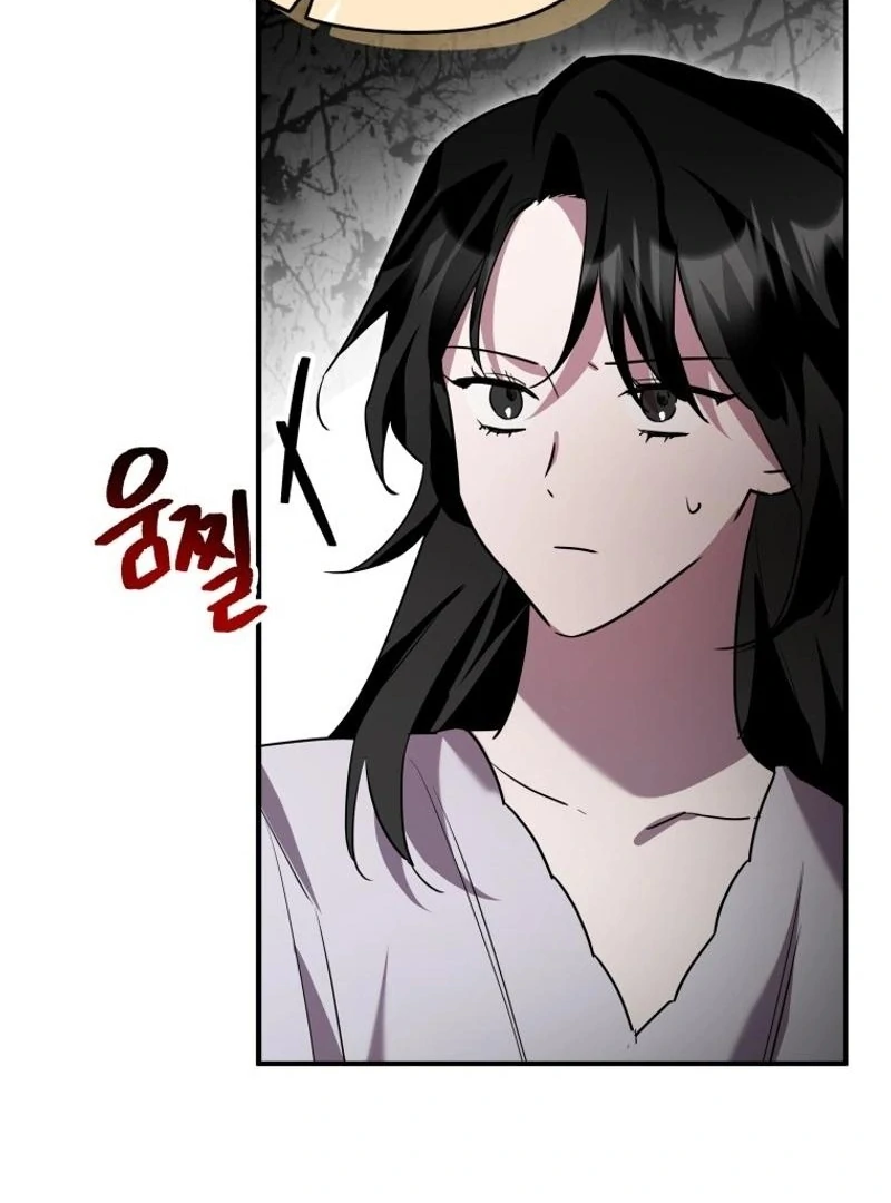 I’m a Solo Guide chapter 26 page 79