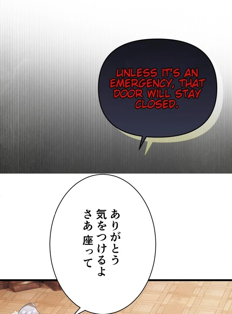 I’m a Solo Guide chapter 26 page 89