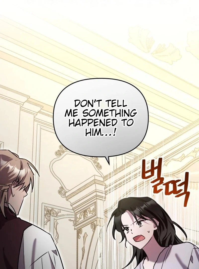 I’m a Solo Guide chapter 26 page 106