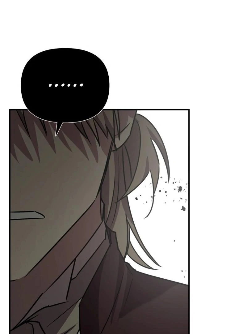 I’m a Solo Guide chapter 26 page 112
