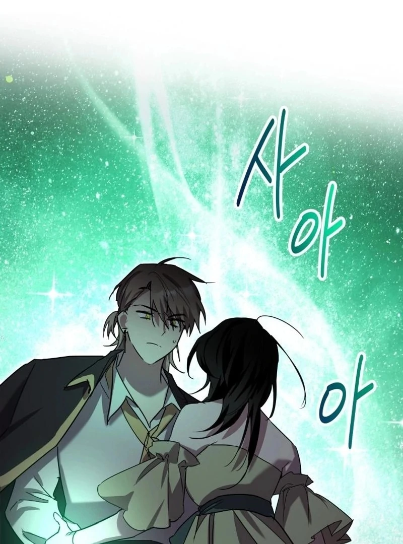 I’m a Solo Guide chapter 33 page 50