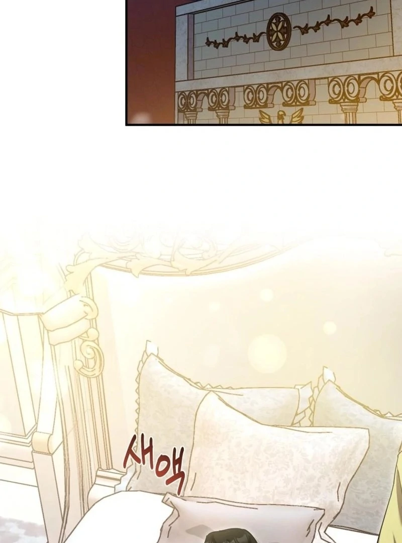 I’m a Solo Guide chapter 33 page 68