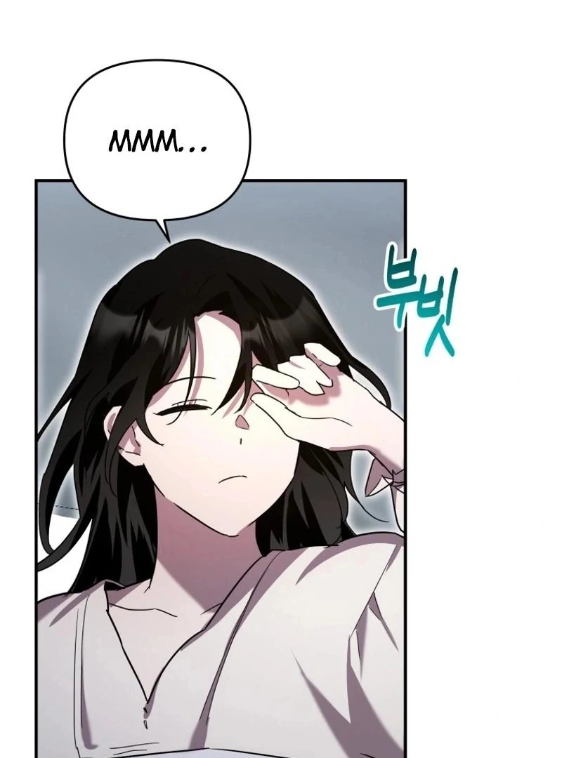 I’m a Solo Guide chapter 33 page 114
