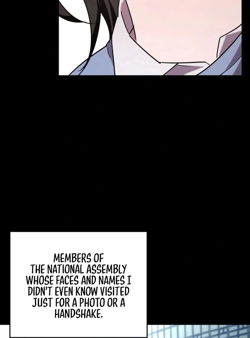 I’m a Solo Guide chapter 43 page 9