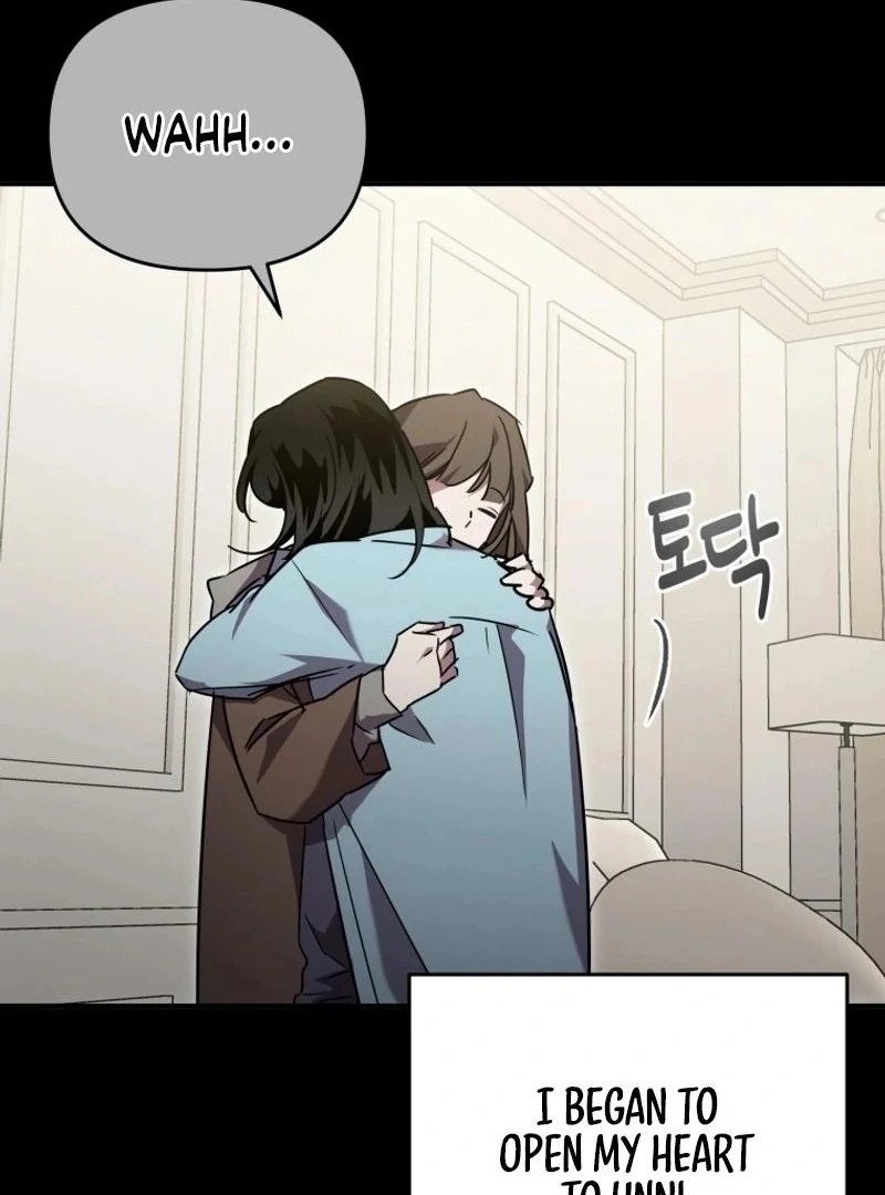I’m a Solo Guide chapter 43 page 29