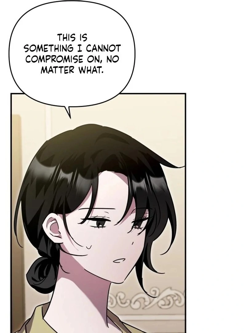 I’m a Solo Guide chapter 43 page 74