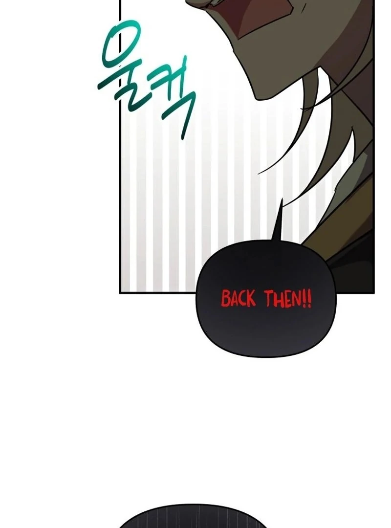 I’m a Solo Guide chapter 43 page 86