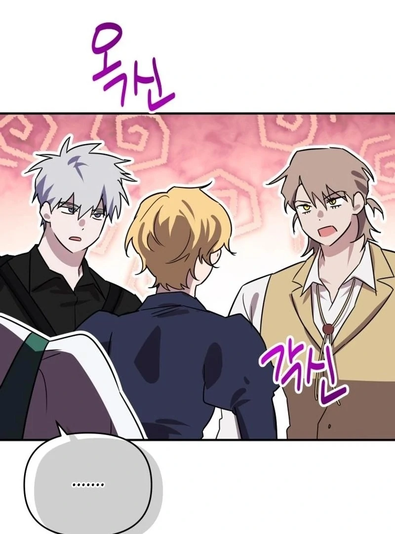 I’m a Solo Guide chapter 43 page 126