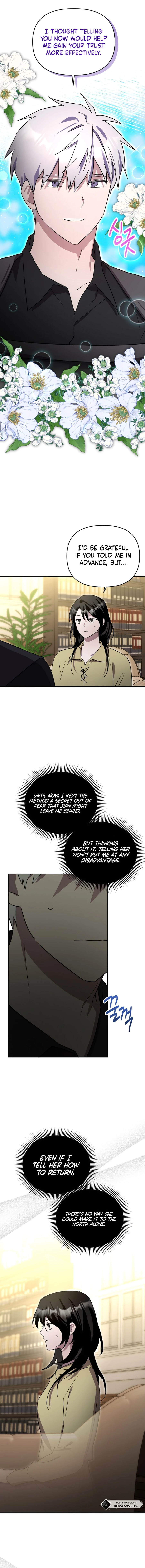 I’m a Solo Guide chapter 46 page 12