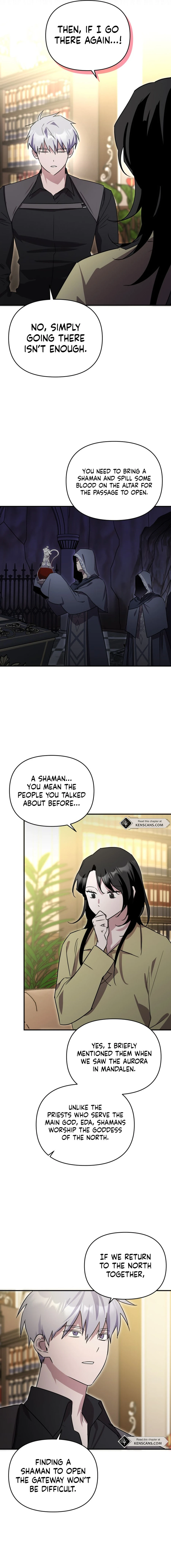 I’m a Solo Guide chapter 46 page 14