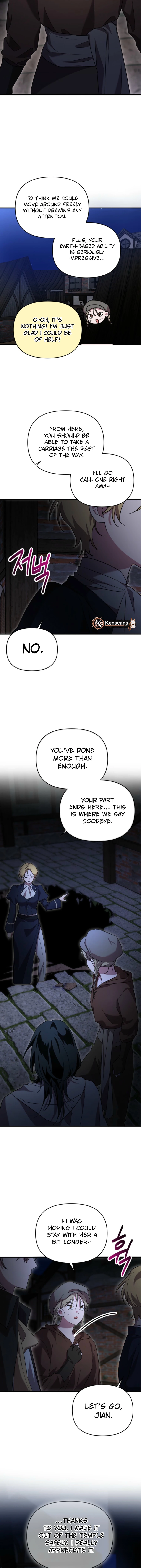 I’m a Solo Guide chapter 51 page 5