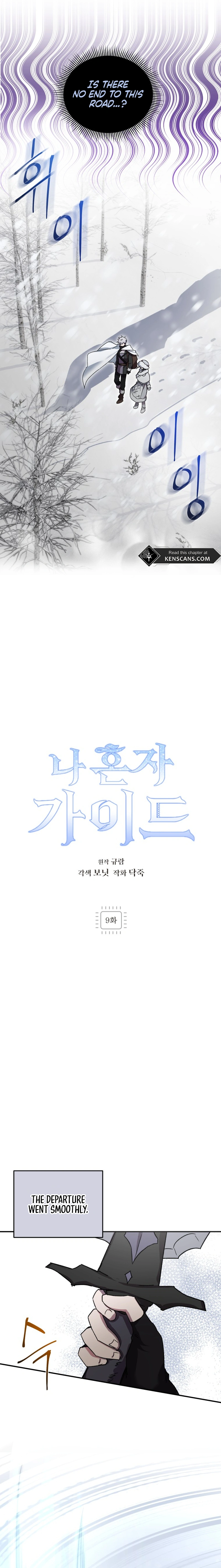 I’m a Solo Guide chapter 9 page 2