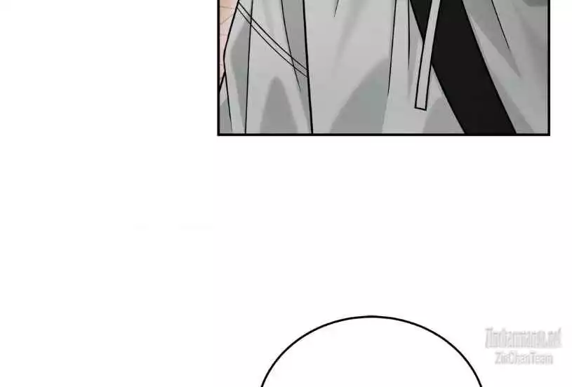 Placebo: Let’s Play chapter 39 page 109
