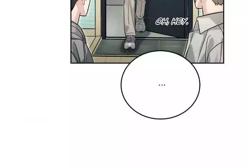 Placebo: Let’s Play chapter 39 page 113