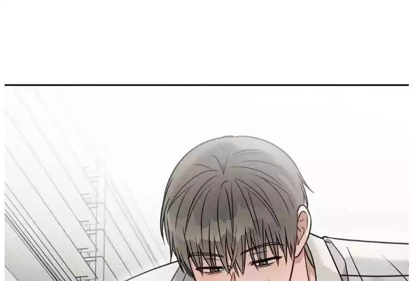 Placebo: Let’s Play chapter 39 page 123