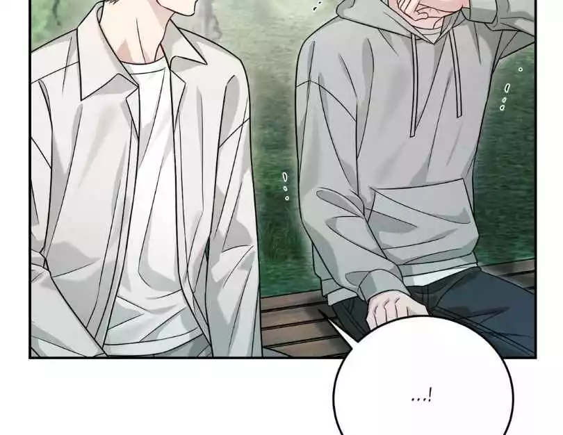 Placebo: Let’s Play chapter 39 page 37