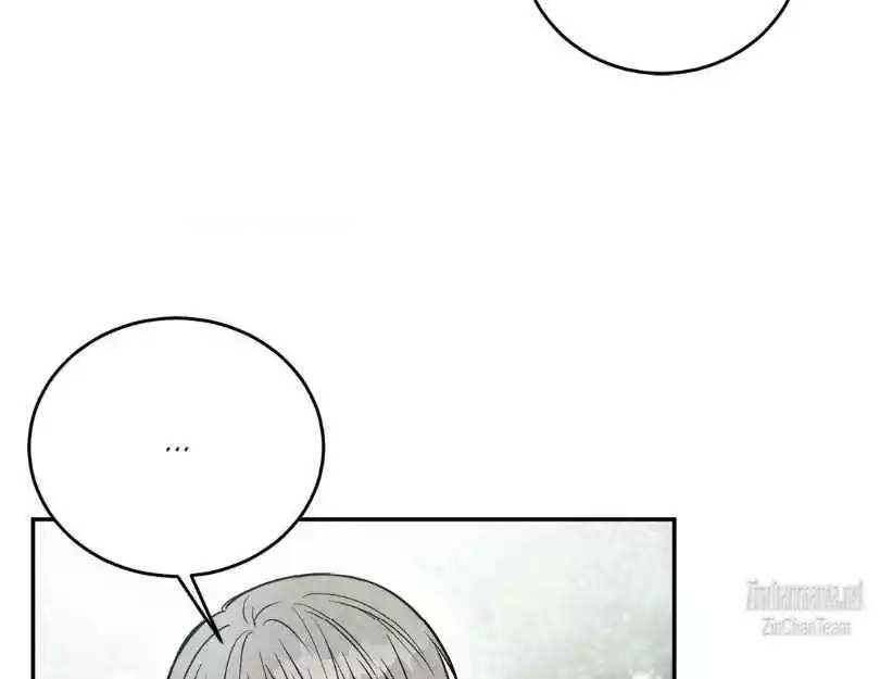 Placebo: Let’s Play chapter 39 page 38