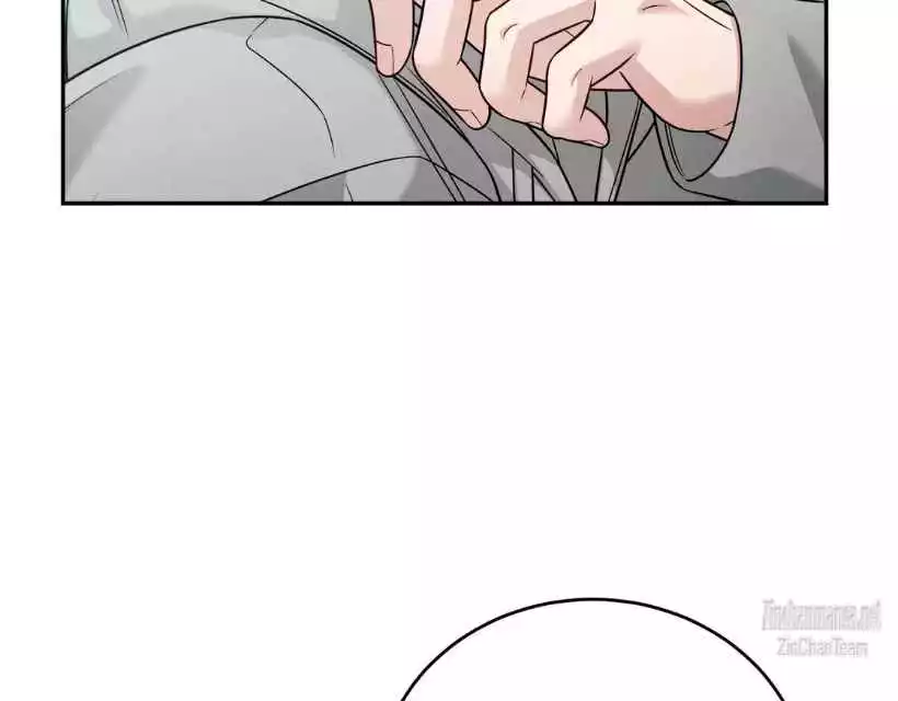 Placebo: Let’s Play chapter 39 page 46