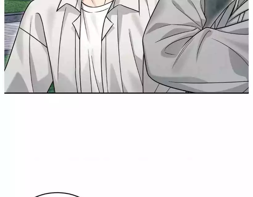 Placebo: Let’s Play chapter 39 page 48