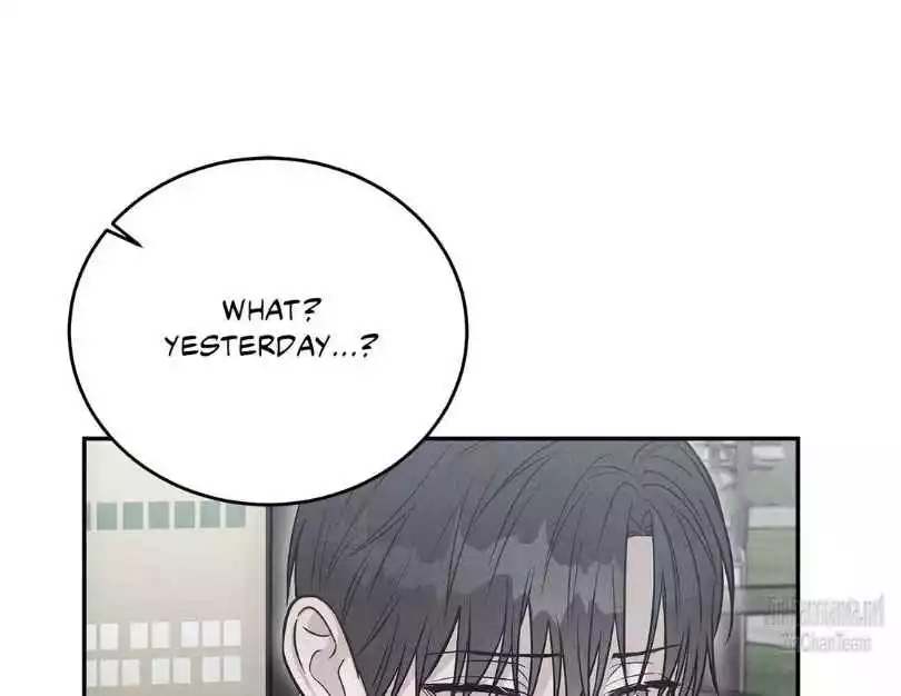 Placebo: Let’s Play chapter 39 page 5