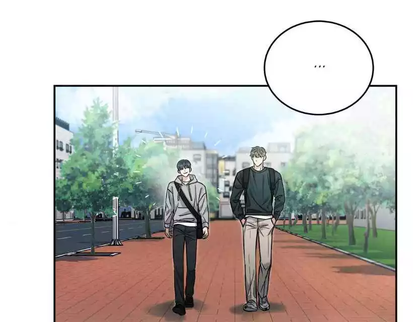 Placebo: Let’s Play chapter 39 page 64