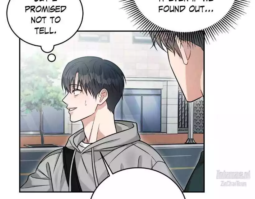 Placebo: Let’s Play chapter 39 page 77