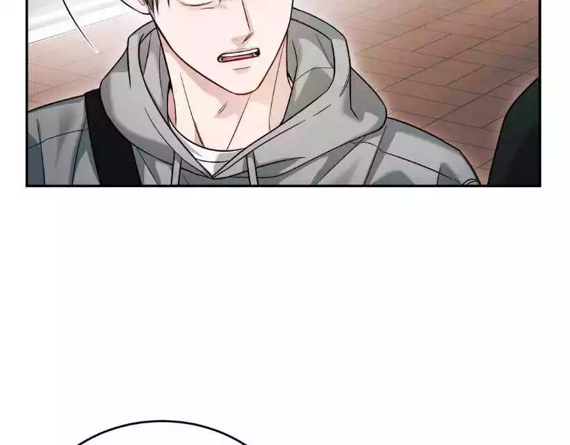 Placebo: Let’s Play chapter 39 page 81