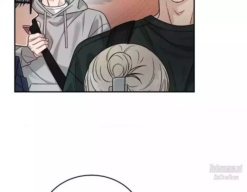 Placebo: Let’s Play chapter 39 page 89