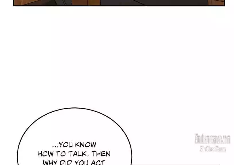 Placebo: Let’s Play chapter 41 page 76