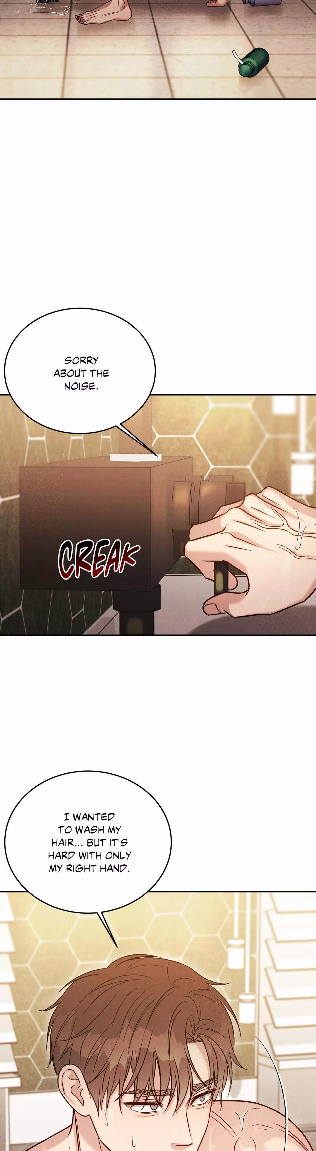 Placebo: Let’s Play chapter 49 page 14