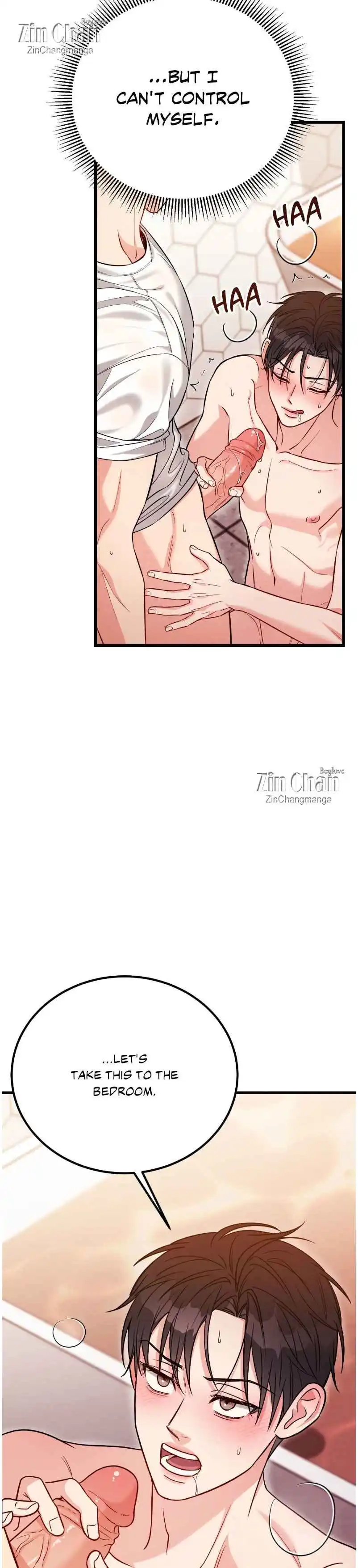Placebo: Let’s Play chapter 67 page 7