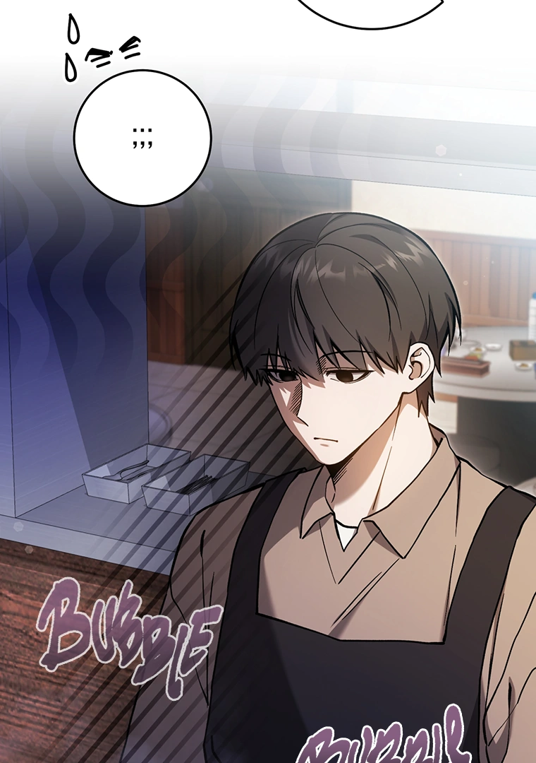The Hunter Wants To Live Quietly chapter 13 page 44