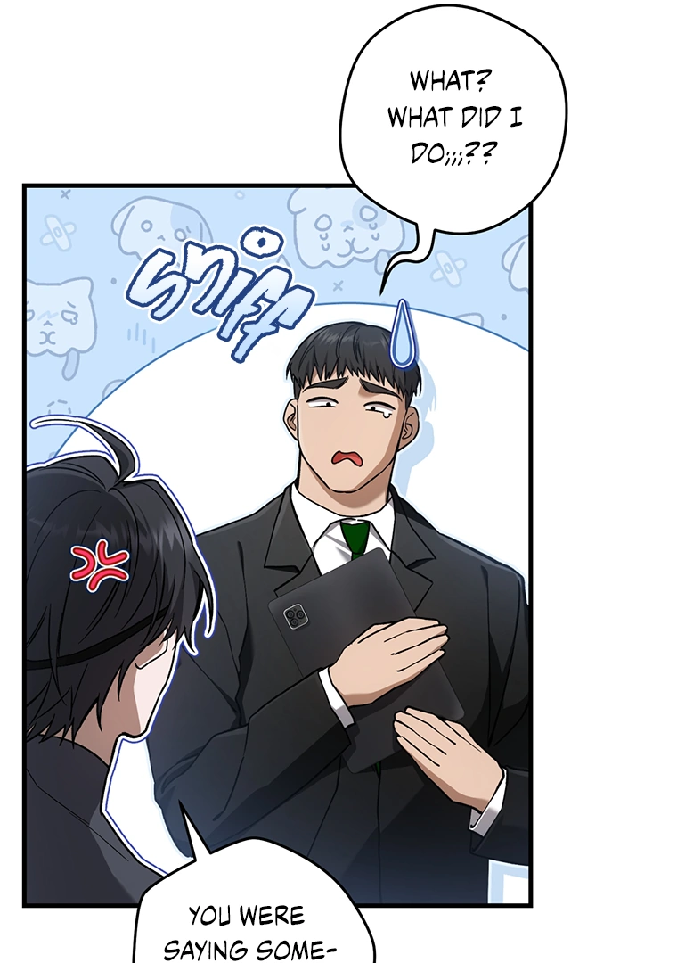 The Hunter Wants To Live Quietly chapter 13 page 76