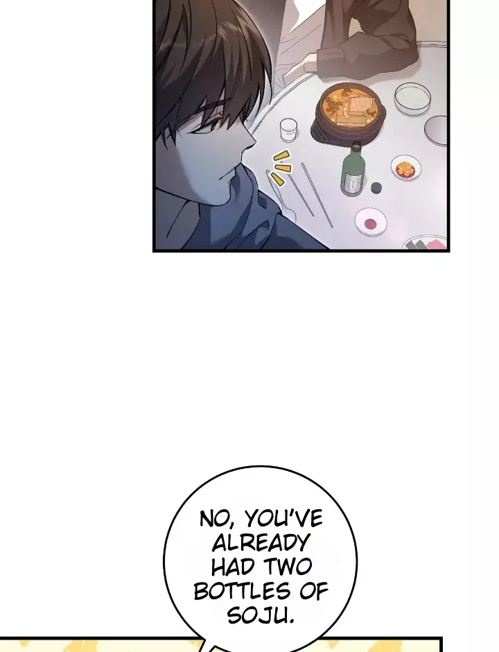 The Hunter Wants To Live Quietly chapter 2 page 4