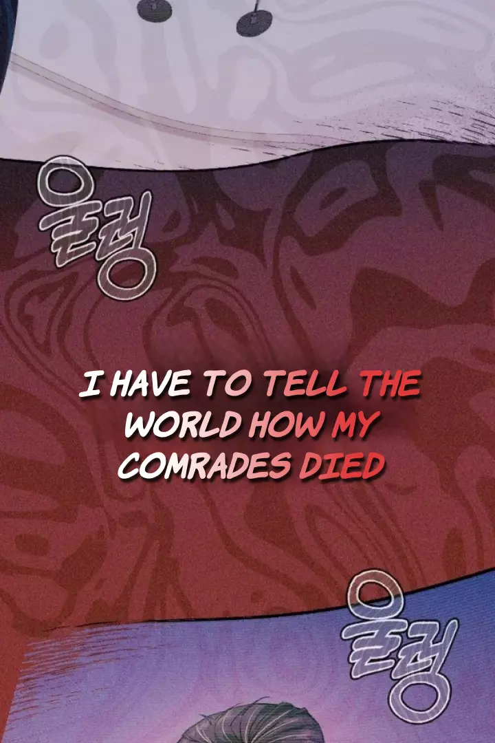 The Hunter Wants To Live Quietly chapter 2 page 70