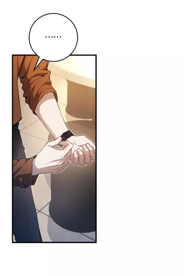 The Hunter Wants To Live Quietly chapter 2 page 79
