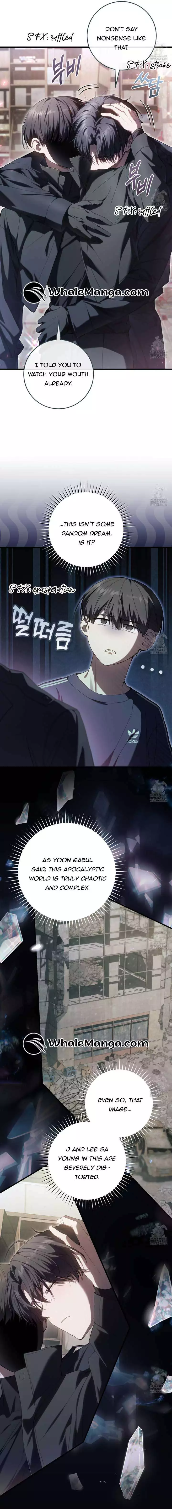 The Hunter Wants To Live Quietly chapter 22 page 7