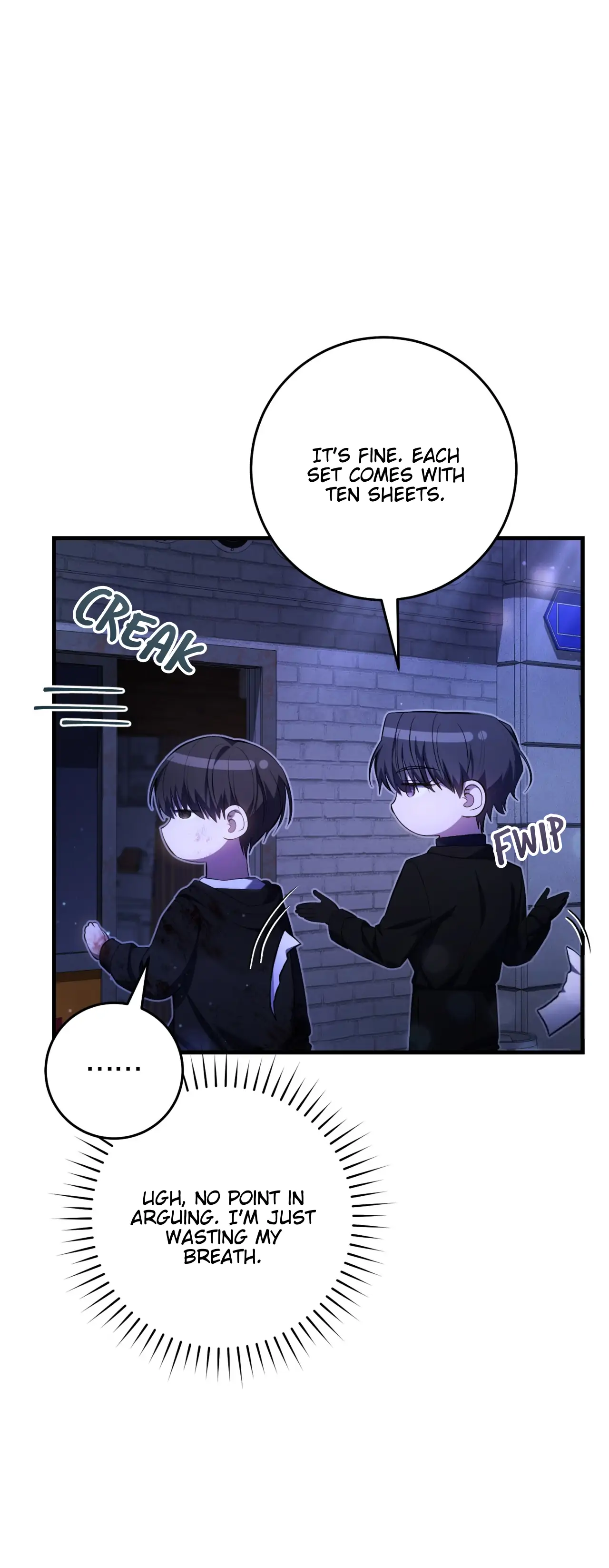 The Hunter Wants To Live Quietly chapter 25 page 3